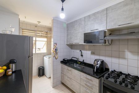 Apartamento à venda com 54m², 2 quartos e 1 vagaCozinha e Área de Serviço