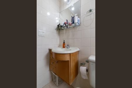 Apartamento à venda com 54m², 2 quartos e 1 vagaBanheiro