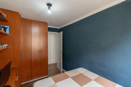 Apartamento à venda com 54m², 2 quartos e 1 vagaQuarto 1