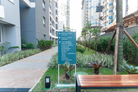 Apartamento à venda com 55m², 3 quartos e 1 vagaÁrea Comum - Jardim