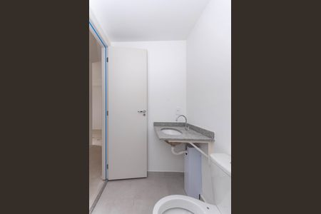 Apartamento à venda com 41m², 2 quartos e 1 vagaBanheiro Social