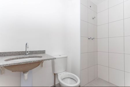 Apartamento à venda com 41m², 2 quartos e 1 vagaBanheiro Social