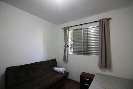 Apartamento à venda com 80m², 2 quartos e 1 vagaQuarto 2