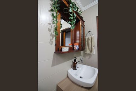 Apartamento à venda com 80m², 2 quartos e 1 vagaBanheiro Social