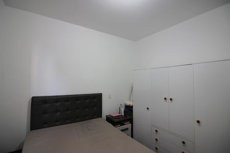 Apartamento à venda com 80m², 2 quartos e 1 vagaQuarto 1