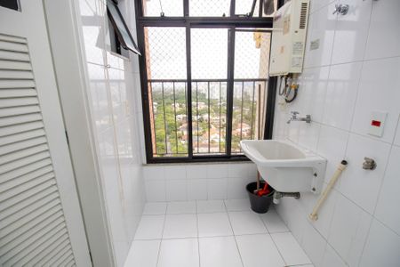 Apartamento à venda com 90m², 2 quartos e 1 vaga Apartamento à venda com 90m², 2 quartos e 1 vagaÁrea de Serviço