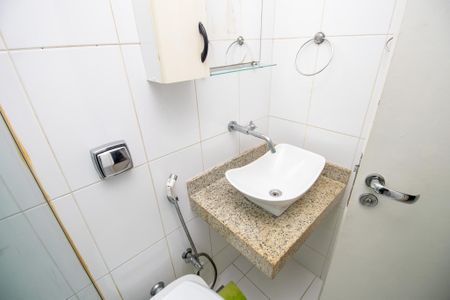 Apartamento à venda com 90m², 2 quartos e 1 vaga Apartamento à venda com 90m², 2 quartos e 1 vagaBanheiro de serviço