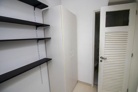 Apartamento à venda com 90m², 2 quartos e 1 vaga Apartamento à venda com 90m², 2 quartos e 1 vagaQuarto de Serviço