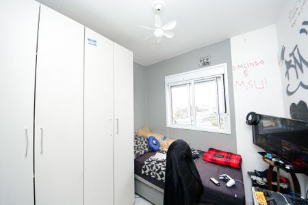 Apartamento à venda com 40m², 1 quarto e 1 vagaQuarto 1