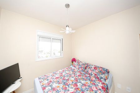 Apartamento à venda com 40m², 1 quarto e 1 vagaQuarto 2