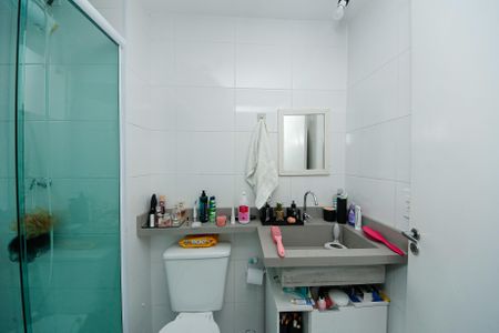 Apartamento à venda com 40m², 1 quarto e 1 vagaBanheiro Social