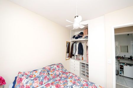 Apartamento à venda com 40m², 1 quarto e 1 vagaQuarto 2