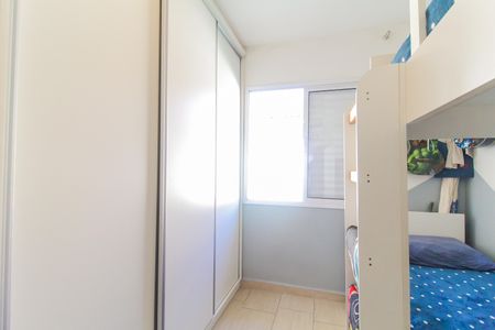 Casa de condomínio à venda com 130m², 3 quartos e 2 vagas Casa de condomínio à venda com 130m², 3 quartos e 2 vagasQuarto 1