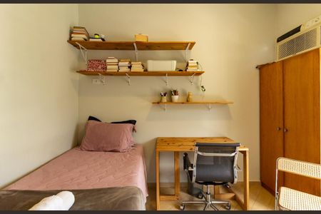 Apartamento à venda com 75m², 2 quartos e 1 vagaQuarto 2