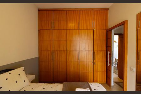 Apartamento à venda com 75m², 2 quartos e 1 vagaQuarto 1