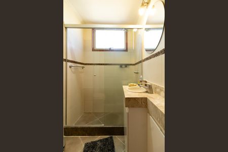 Apartamento à venda com 75m², 2 quartos e 1 vagaBanheiro 1