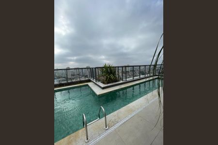 Apartamento à venda com 83m², 3 quartos e 1 vaga Apartamento à venda com 83m², 3 quartos e 1 vagaCondomínio
