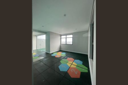 Apartamento à venda com 83m², 3 quartos e 1 vaga Apartamento à venda com 83m², 3 quartos e 1 vagaCondomínio