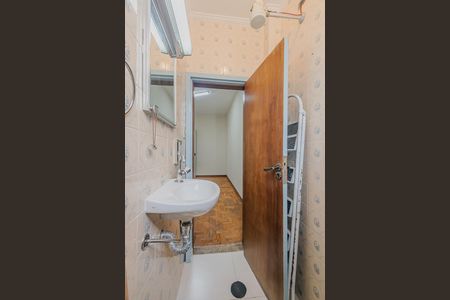 Apartamento à venda com 115m², 2 quartos e 1 vagaBanheiro da Suíte