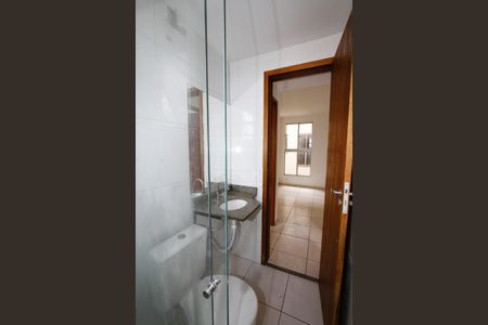 Apartamento à venda com 48m², 2 quartos e 1 vagaBanheiro Social