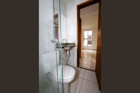 Apartamento à venda com 48m², 2 quartos e 1 vagaBanheiro Social