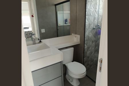 Apartamento à venda com 51m², 1 quarto e 1 vagaFoto 15