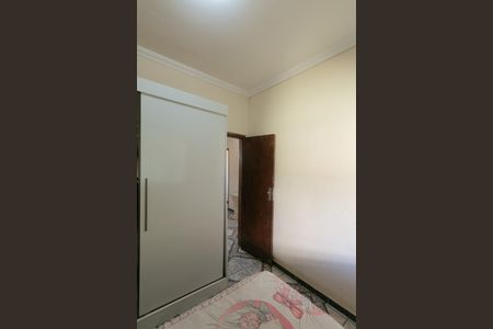 Casa à venda com 301m², 4 quartos e 4 vagas Casa à venda com 301m², 4 quartos e 4 vagasQuarto 2