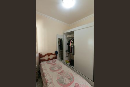 Casa à venda com 301m², 4 quartos e 4 vagas Casa à venda com 301m², 4 quartos e 4 vagasQuarto 1