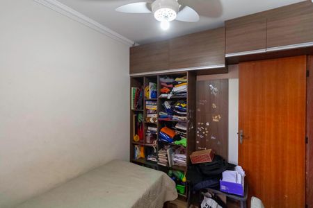 Apartamento à venda com 64m², 3 quartos e 1 vaga Apartamento à venda com 64m², 3 quartos e 1 vagaQuarto 1