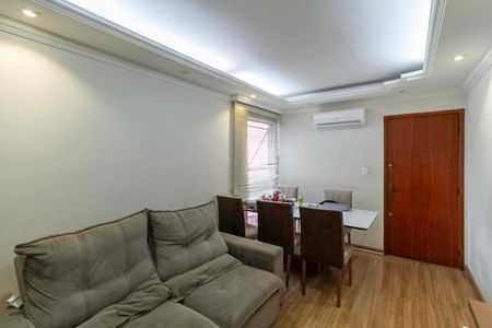 Apartamento à venda com 64m², 3 quartos e 1 vaga Apartamento à venda com 64m², 3 quartos e 1 vagaSala