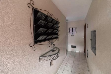 Apartamento à venda com 64m², 3 quartos e 1 vaga Apartamento à venda com 64m², 3 quartos e 1 vagaEntrada