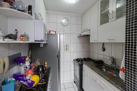Apartamento à venda com 64m², 3 quartos e 1 vaga Apartamento à venda com 64m², 3 quartos e 1 vagaCozinha e Área de Serviço