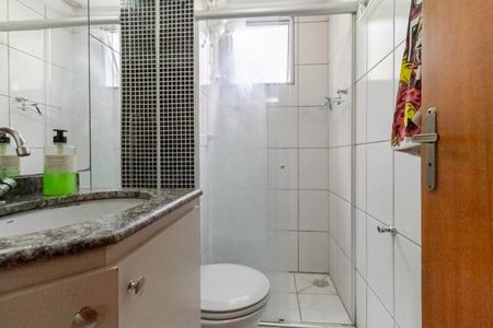Apartamento à venda com 64m², 3 quartos e 1 vaga Apartamento à venda com 64m², 3 quartos e 1 vagaBanheiro Social