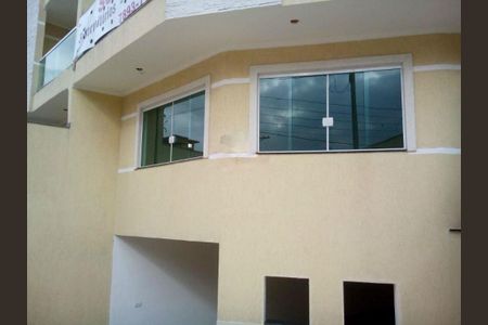 Casa à venda com 152m², 2 quartos e 5 vagas