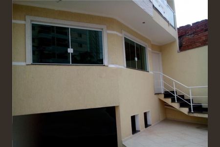 Casa à venda com 152m², 2 quartos e 5 vagas