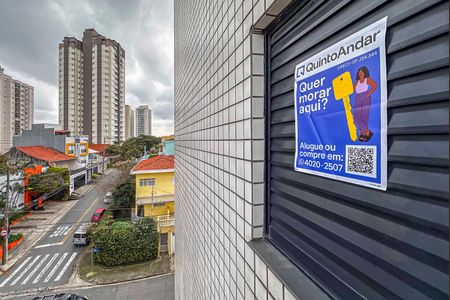 Apartamento à venda com 126m², 3 quartos e 2 vagas Apartamento à venda com 126m², 3 quartos e 2 vagasPlaca Instalada no imóvel