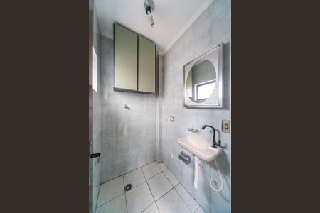 Apartamento à venda com 126m², 3 quartos e 2 vagas Apartamento à venda com 126m², 3 quartos e 2 vagasBanheiro de serviço