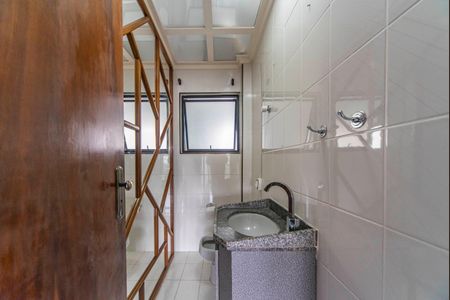 Apartamento à venda com 126m², 3 quartos e 2 vagas Apartamento à venda com 126m², 3 quartos e 2 vagasLavabo