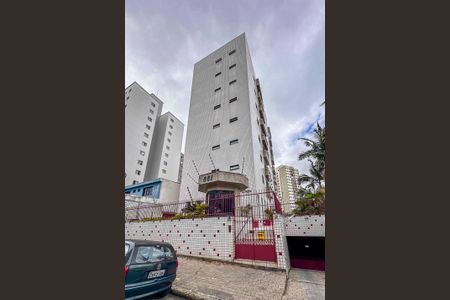 Apartamento à venda com 126m², 3 quartos e 2 vagas Apartamento à venda com 126m², 3 quartos e 2 vagasFachada