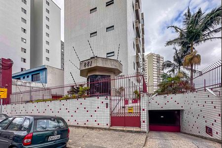 Apartamento à venda com 126m², 3 quartos e 2 vagas Apartamento à venda com 126m², 3 quartos e 2 vagasFachada