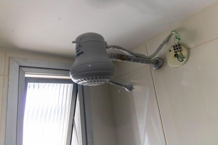 Apartamento à venda com 128m², 2 quartos e 1 vagaChuveiro