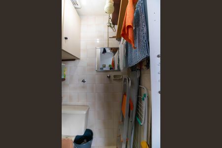 Apartamento à venda com 128m², 2 quartos e 1 vagaBanheiro de serviço