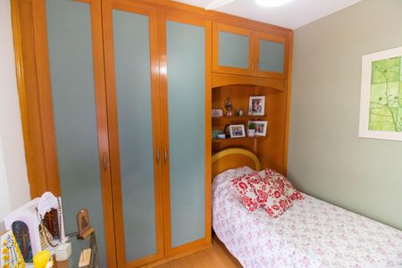 Apartamento à venda com 128m², 2 quartos e 1 vagaQuarto 2