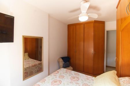 Apartamento à venda com 128m², 2 quartos e 1 vagaQuarto 1