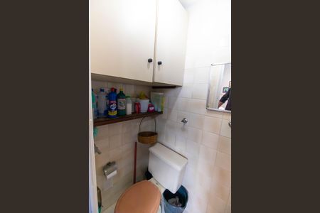 Apartamento à venda com 128m², 2 quartos e 1 vagaBanheiro de serviço