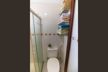 Apartamento à venda com 128m², 2 quartos e 1 vagaBanheiro