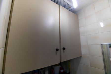 Apartamento à venda com 128m², 2 quartos e 1 vagaBanheiro de serviço