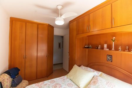 Apartamento à venda com 128m², 2 quartos e 1 vagaQuarto 1