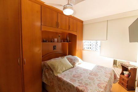 Apartamento à venda com 128m², 2 quartos e 1 vagaQuarto 1