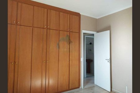 Apartamento à venda com 64m², 2 quartos e 1 vaga